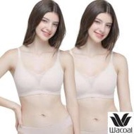 Wacoal ชุดชั้นไร้โครง เสริมฟองน้ำ Smart Size รุ่น WB3Y32/WB3232 สีเบจ (แพ็ก 2 ชิ้น) (344046-72171401