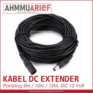 5M DC POWER JACK CABLE 10M/ 15M CABLE EXTENSION EXTENDER DC 12V POWER EXTENSION CONNECTION FOR CCTV 