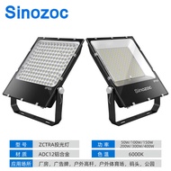 Zhaochang High-Efficiency LED Floodlight Lighting Floodlight led Outdoor Lighting Billboard Projecti
