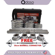 ODOSO Adjustable 20 KG Dumbbell Set and 30 CM Barbell Connector with Box