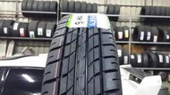 巴伐利亞國際附屬輪業(屏東廠)-全新輪胎-HAIDA-HD612-155R13C&lt;貨車胎&gt;(可刷卡/3D四輪定位)