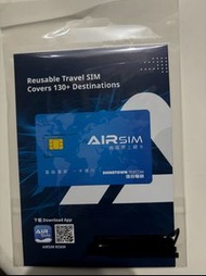 Airsim無國界上網卡(每張含$50儲值額)