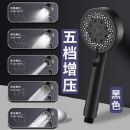 Bathroom Supercharged Shower Head Set Single Handheld Shower Shower Nozzle Shower Head