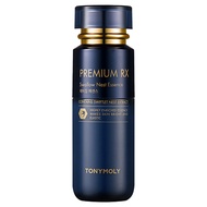 TONYMOLY RX 燕窩亮白精華  55ml  1瓶