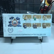 皇家香港警察150周年紀念 郵政總局一號郵戳 封身冇黃 品相如圖  警察官式發行封 香港郵票首日封