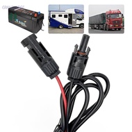 [GrandLarge] MC4 To DC 5521 Adapter 1.5m Extend Output Cable For Solar Panel Power Connector For Mot