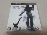【PS3】收藏出清 SONY 遊戲軟體 赤色戰線 最終決戰 Red Faction 盒書齊全 正版 日版 現況品