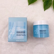 U.S. E.L.F.Cleansing Cream Solid Sensitive Skin Deep Cleaning Cream Facial, Eye And Lip Mild 56.5G