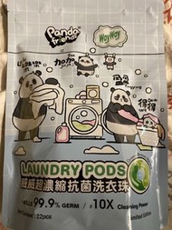 Panda Friends WayWay 10X 濃縮洗衣珠 (22粒裝)