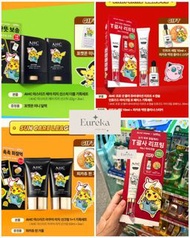 (5月中尾到貨)Pokémon x  AHC 醫美逆齡活膚眼霜// Masters Air Rich Sun Stick//Masters Aqua Rich 防曬乳