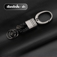 เคสกุญแจซิลิโคน Jaecoo J5 EV ปลอกกุญแจรีโมทรถยนต์พวงกุญแจ เหมาะ Jaecoo 5 Jaecoo 5 EV ปลอกกุญแจรถ