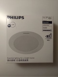 Philips LED Downlight 3000K 5.5W 飛利浦淺黃光薄裝筒燈（嵌入式）
