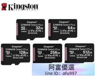 Kingston 金士頓 100MBs 256G 128G 64G 32G micro SD A1 C10 記憶卡