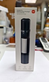 米家多功能手電筒