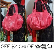 SEE BY CHLOE空氣包#真品👉送🎁