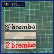 [MOTOBANK] Brembo 立體 (2.5*12cm) 防水 機車貼紙 車身貼 F01231