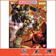 Bandai MG 1/100 FA-78-1 Full Armor Gundam