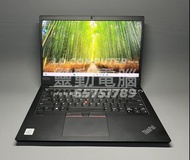 Lenovo ThinkPad E14 14吋  超抵高階商務筆電 (i7-10510U 1.8 GHz +16 GB RAM +512 GB SSD)/文書商務足夠用/Windows 11 Pro 