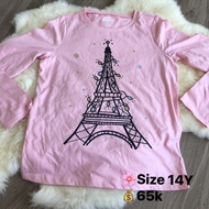 Girls' surplus shirt Size 14Y