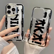 GLOSSY Clear case for Realme C75 / Gt 7 5G / P3 5G / GT neo 2 / C71 / GT Neo 3T / Note 60 / C53 / C5