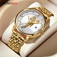 Watch Casual Wrist Watch Men's Watch Pattern Dial Men's Watch Horse New Product Quartz Longbo Busine