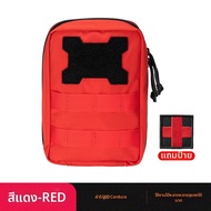 กระเป๋าอเนกประสงค์ EDC