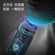 Xiaoshi Smart Induction Razor Gift Box Portable Men's Rechargeable Razor F101-GY Boyfriend