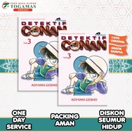 Detective Conan Premium 03 - Aoyama Gosho