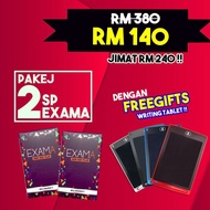 EXAMA SUPPLIMENT MINDA