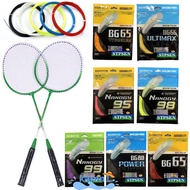 KAREN Badminton Racquet Wire, High Quality Random Color Badminton Racket String, Tool High Elasticit