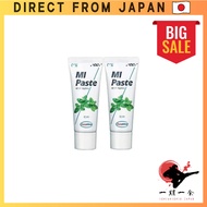GC Dental MI Paste 40g x 2 tubes (Mint)