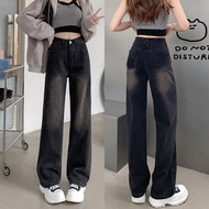 High Waist Wide Leg Jeans Women Korean Version New Style Slimmer Look All-Match Genuine Retro Straig