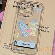 Thai Stock Beautiful Blue And Green Butterfly Mobile Phone Case Clear With Stand For Samsunga55 A53 