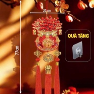 Lucky Fortune Bag 2026 Grade 1 (20cm x 77cm) - Brings Prosperity!