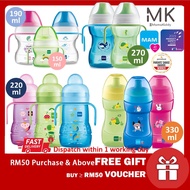 MAM Baby Kids Trainer Bottle 220ml 8oz/ Sport Cup 330ml/ Learn To Drink 190ml/ Fun To Drink 270ml/ S