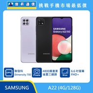   SAMSUNG A22 (4G/128G)