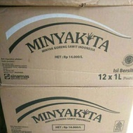 minyak goreng kita ukuran 1 liter harga 1 karton isi 12 pcs ( minyak goreng kita ukuran 1 liter harg
