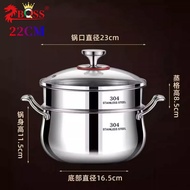 หม้อสแตนเลส ZB-22 มัลติฟังก์ชั่นเชิงพาณิชย์สแตนเลส 304 เครื่องนึ่งในครัวเรือน ZB-24 ซึ้งนึ่ง พร้อมส่