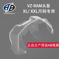 Phụ Kiện Mũ Bảo Hiểm Đua ARAI RX7X Original AB Rear Wing GP Airflow Ducting Spoiler Dành Cho Mũ Bảo 