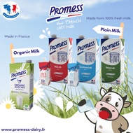 Promess MyFarm UHT Fresh French Milk - Made in France [with Organic Option] [1Lx12] - Carton Deal MyDairyMilk Singapore