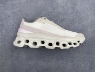 On Running Cloudmonster