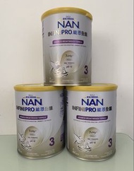 Nestle NAN 雀巢能恩全護3號 800克 奶粉