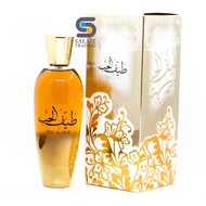 Teef Al Hub 100ml By Ard Al Zaafaran, warranty