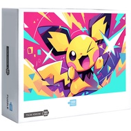 Pokémon Pichu Jigsaw Puzzle Home Games Home Decoration Gifts