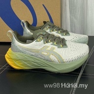 2026 Asics NovaBlast 4 Men And Women Running Shoes NovaBlast Cushioning Sports Shoes 19M5 BNS3