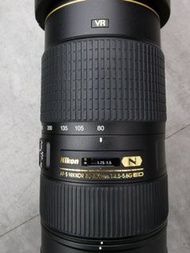 nikon 80-400mm