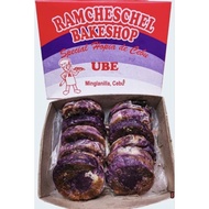 Hopia Cebu Delicacies