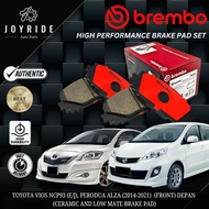 BREMBO GENUINE TOYOTA VIOS NCP93 (E/J), PERODUA NEW ALZA (14-21) FRONT (DEPAN) LOW MATE & CERAMIC BR