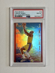 PSA 8 LeBron James Red Prizm /75 Panini Select card