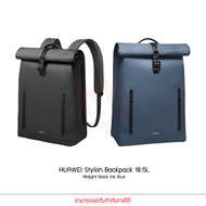 HUAWEI Stylish Backpack 18.5L 31.3 x 41.5 x 13 CM Notebook Bag